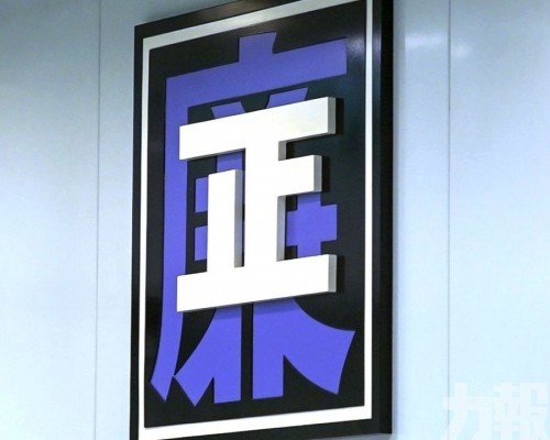 保安當場拒絕並報案