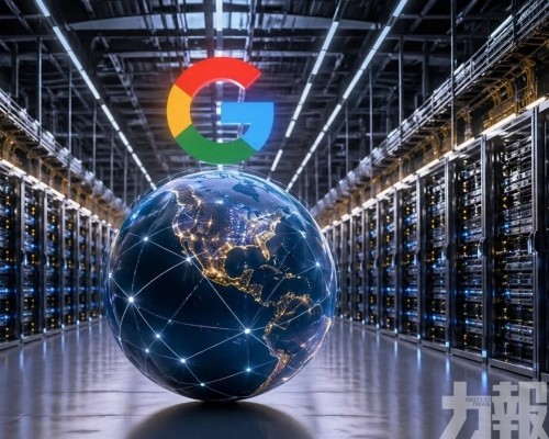 谷歌掌控全球近四分一算力
