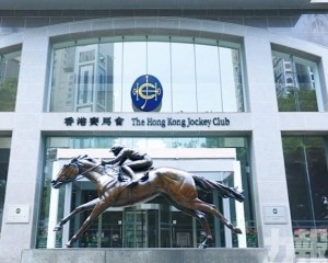 英國資金審查或推高非法博彩