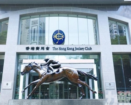 英國資金審查或推高非法博彩