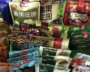 當局加強執法查緝