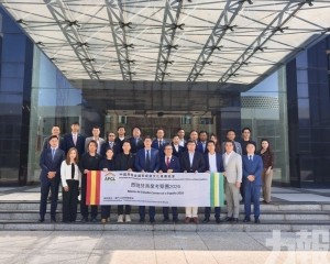 冀拓展中西經貿與文化經貿與文化