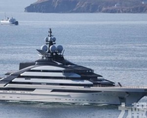 俄超級遊艇闖過霍爾木茲海峽