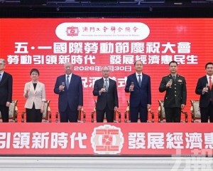 為廣大勞動者幹事創業創造良好條件