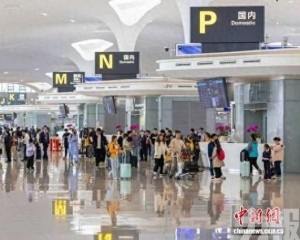 五一國際航班取消率倍增