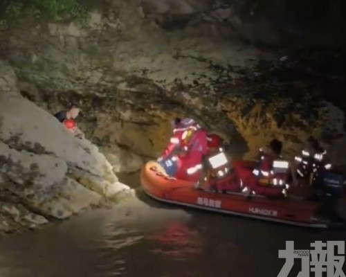 六歲子墜崖跌入岩石夾縫險死
