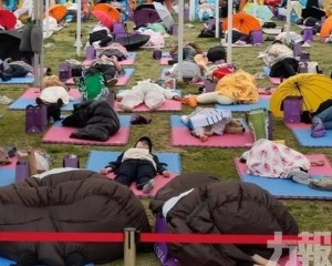 170人比拼誰睡得最沉