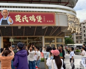 周邊商販日收數千元