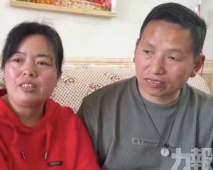 妻守護19年盼生孩圓夢