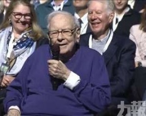 巴郡現金創新高仍按兵不動