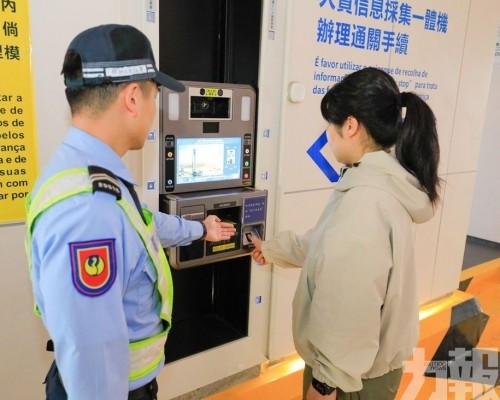 橫琴口岸一站式車道周四推智能通關