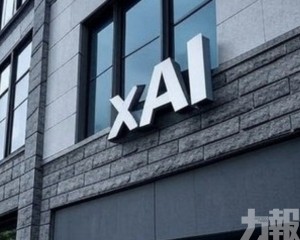大規模AI算力面臨效率瓶頸