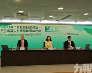 增颱風參數保險保障且提升保費資助