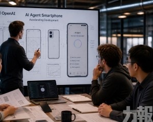 Agent手機 最快2027年量產