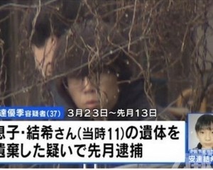 繼父承認廁所勒斃棄屍