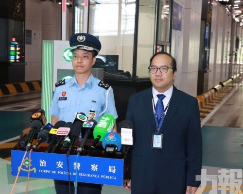 橫琴口岸聯合一站式車道智能通關啟用