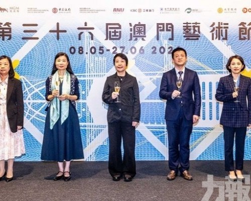 多元民族舞蹈傳播團結友愛精神