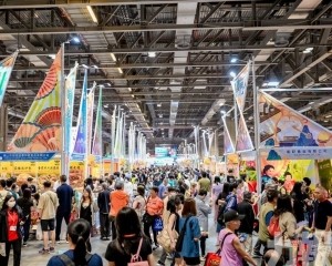  澳門特色商品展區招展啟動