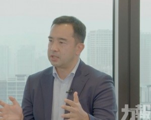 MGM Osaka料如期2030年開幕