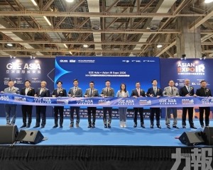 150個品牌參與展示全新科技產品
