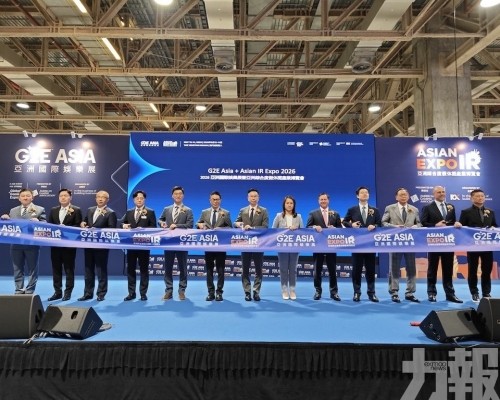 150個品牌參與展示全新科技產品