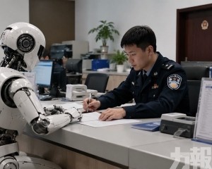 首推人形機器人「數字身份證」