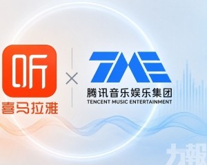有望擴大長音頻市場份額