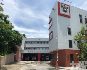 消防局:對違法違紀行為絕不姑息