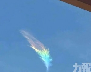 氣象部門：罕見虹彩幞狀雲現象