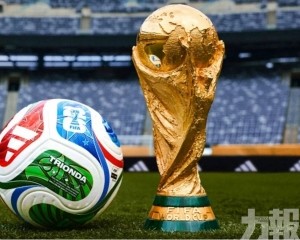 FIFA傳妥協大降價搶中國市場