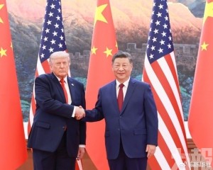 中美錨定新航向