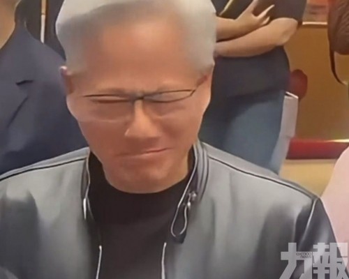 喝豆汁皺眉：這甚麼東西？