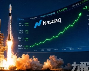挑戰估值1.75萬億美元