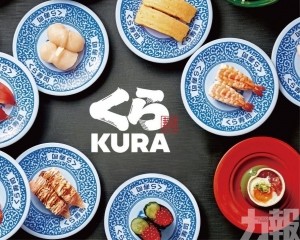 還買入藏壽司美國子公司股票