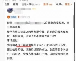 「AI能生成不能辦事」衝上熱搜