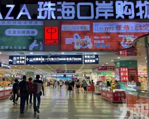交通通信價格漲幅明顯