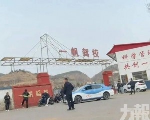 學員假裝答題 後台槍手代考