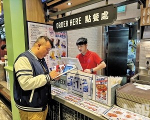 行政會完成討論《餐飲及相關場所業務法施行細則》行政法規草案