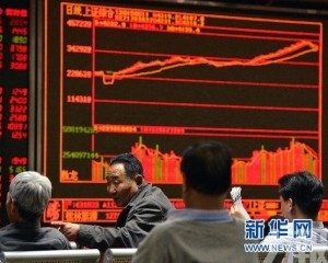 A股資金面仍保持強勢