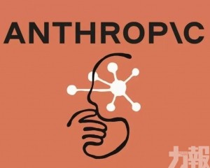 估值突破9,000億美元