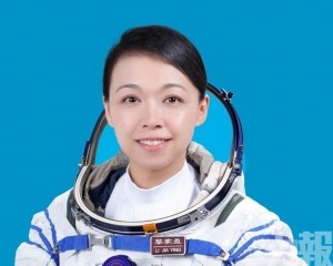 「夢想並不遙遠」