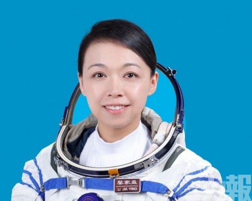 「夢想並不遙遠」