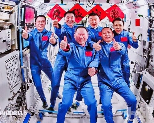乘組順利進駐「天宮」