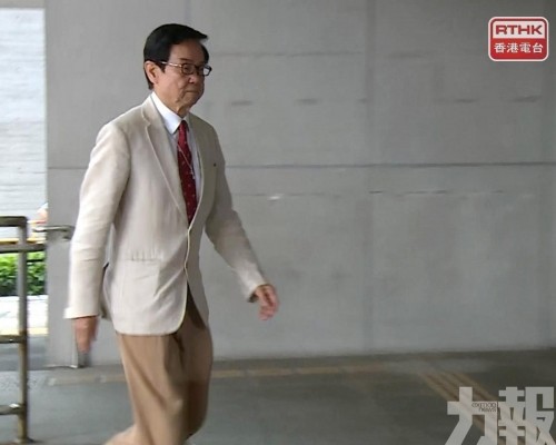 官斥辯解「荒謬牽強」