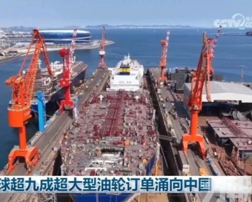 建造排期已至2030年