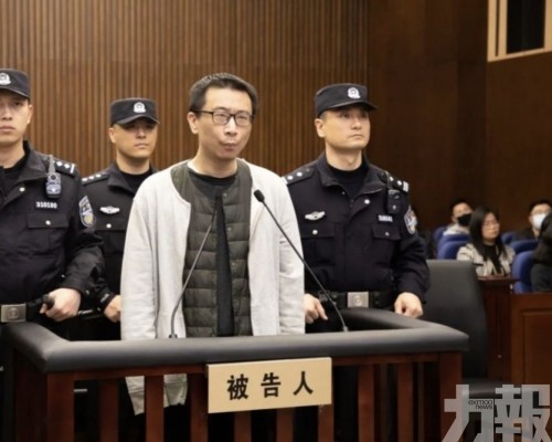 曾毒殺遊族網絡董事長林奇
