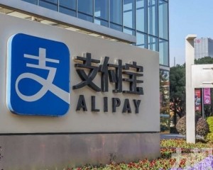 已完成3億筆AI智慧體交易
