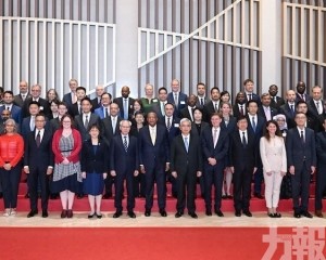 為各國與中國多領域合作提供更優質服務