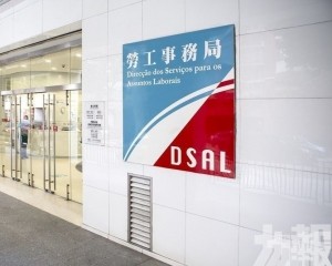 明年起生效