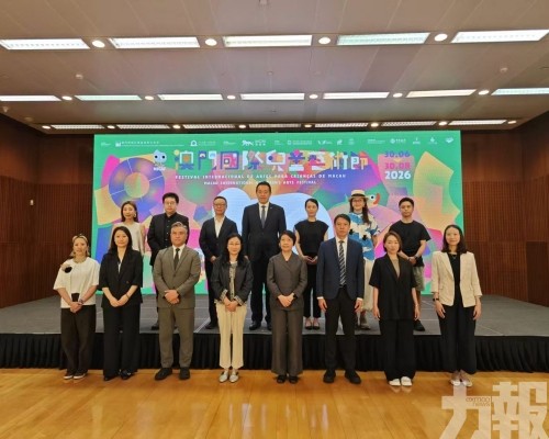 以文化藝術點亮孩子童年